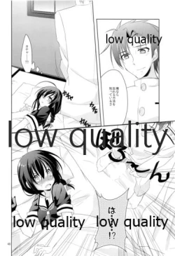 Page 47 of Shower in Late Autumn and Early Winter