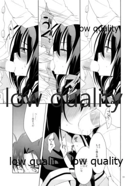 Page 50 of Shower in Late Autumn and Early Winter