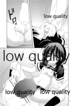 Page 60 of Shower in Late Autumn and Early Winter