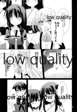 Page 6 of Shower in Late Autumn and Early Winter