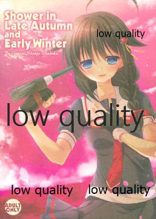 Download Shower in Late Autumn and Early Winter