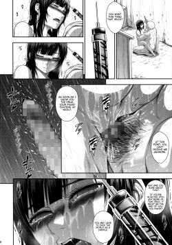 Page 6 of Solo Hunter no Seitai WORLD 5