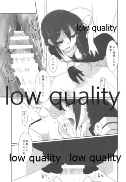 Page 22 of Teitoku no Sei da yo? Kai