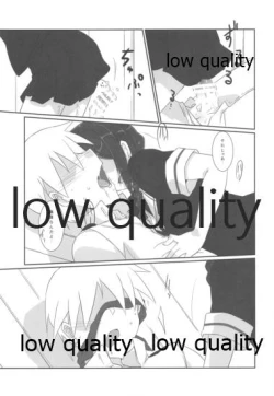 Page 26 of Teitoku no Sei da yo? Kai