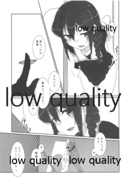 Page 28 of Teitoku no Sei da yo? Kai