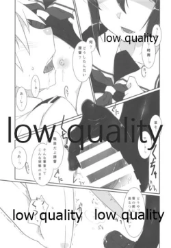 Page 4 of Teitoku no Sei da yo? Kai