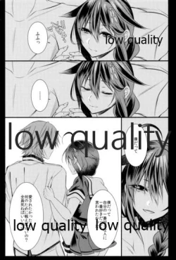 Page 20 of Shigure-chan wa Sex Izonshou