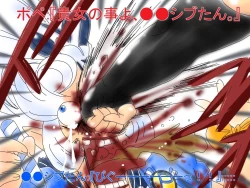 Page 60 of [God issue Pope-chan complete version]