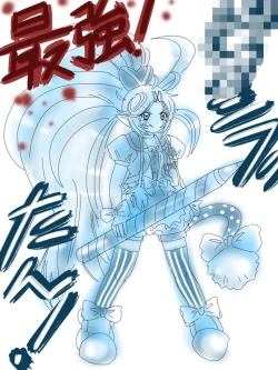 Page 68 of [God issue Pope-chan complete version]