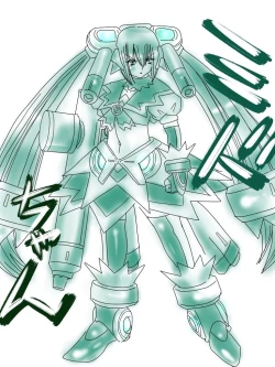 Page 69 of [God issue Pope-chan complete version]