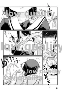 Page 7 of Kochou no Yume