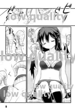 Page 8 of Kochou no Yume