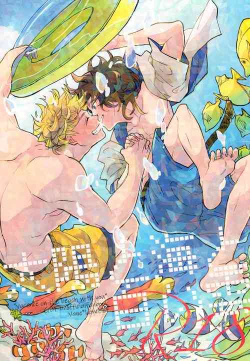 Download Taiyou to Umi to Shiroi Kumo