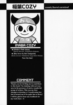 Page 17 of Kuroi Carnival | Black Carnival