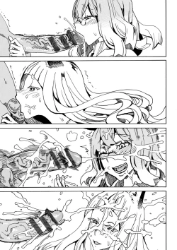 Page 120 of Dopyutte Miyou