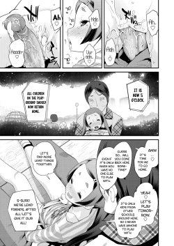 Page 19 of Ecchi Nakama | Lewd Friends