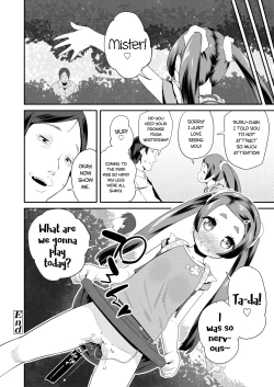 Page 20 of Ecchi Nakama | Lewd Friends