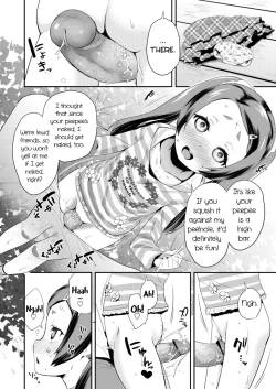 Page 6 of Ecchi Nakama | Lewd Friends