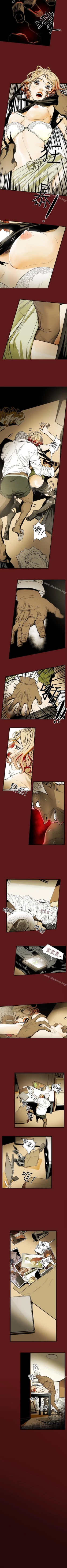 Page 111 of Honey trap 甜蜜陷阱 1-102