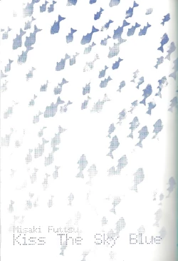 Page 2 of KISS THE SKY BLUE