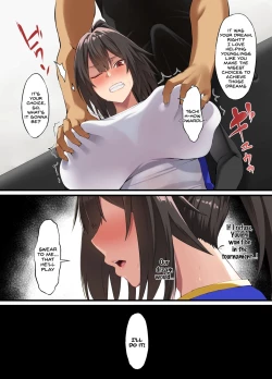 Page 10 of Ochiba Tori