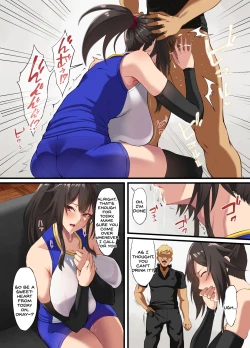 Page 16 of Ochiba Tori