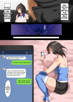 Page 19 of Ochiba Tori