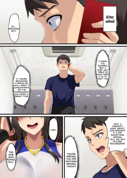 Page 43 of Ochiba Tori