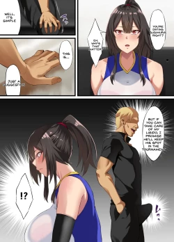 Page 8 of Ochiba Tori