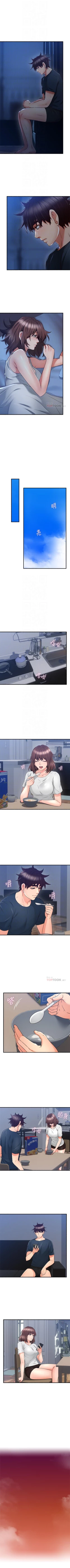 Page 346 of 鄰居人妻 1-63