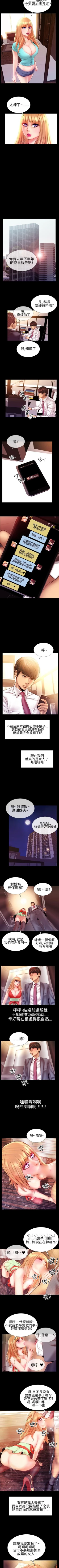 Page 131 of 粉紅報告書 1-41