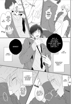 Page 26 of Amaikoe wa Saidai Volume de | Be careful of the eccentric boy 1-2