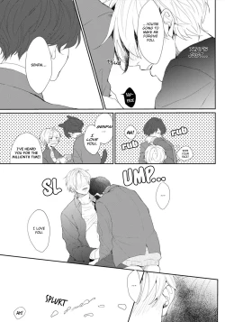 Page 30 of Amaikoe wa Saidai Volume de | Be careful of the eccentric boy 1-2