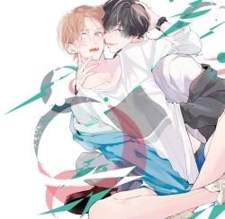 Page 40 of Amaikoe wa Saidai Volume de | Be careful of the eccentric boy 1-2