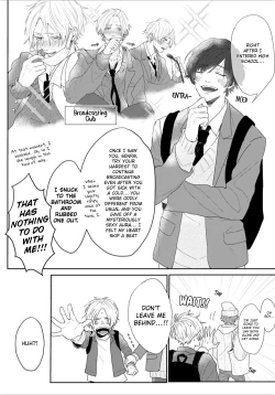 Page 9 of Amaikoe wa Saidai Volume de | Be careful of the eccentric boy 1-2