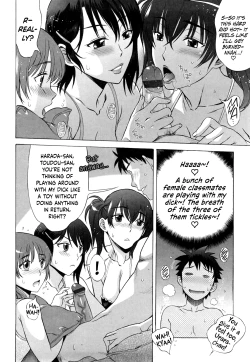 Page 107 of Love Love Rumble