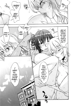 Page 142 of Love Love Rumble