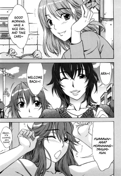 Page 150 of Love Love Rumble