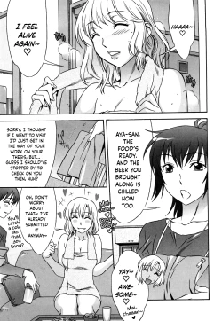 Page 172 of Love Love Rumble