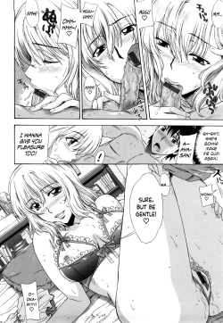 Page 17 of Love Love Rumble