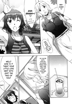 Page 190 of Love Love Rumble