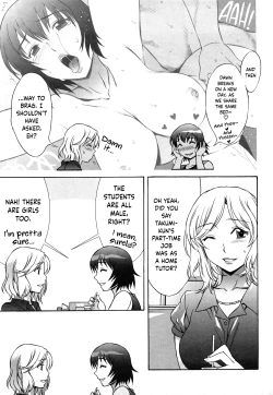 Page 192 of Love Love Rumble