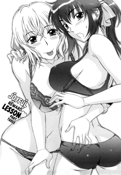 Page 41 of Love Love Rumble