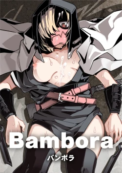 Page 1 of Bambora
