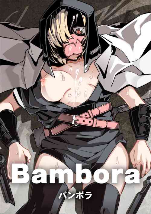 Download Bambora