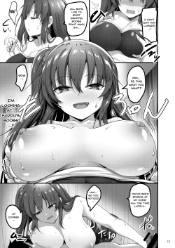 Page 12 of Ecchi na Massage-ya ni Kitara Classmate ga Dete Kita Hanashi | A Story Of Going Out To Get a Massage And The One Who Shows Up Is My Classmate