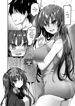 Page 3 of Ecchi na Massage-ya ni Kitara Classmate ga Dete Kita Hanashi | A Story Of Going Out To Get a Massage And The One Who Shows Up Is My Classmate