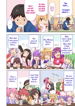 Page 6 of Gensoukyou Rakuenka Keikaku 20