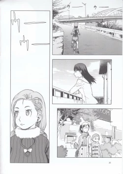 Page 27 of blue snow blue scene.22