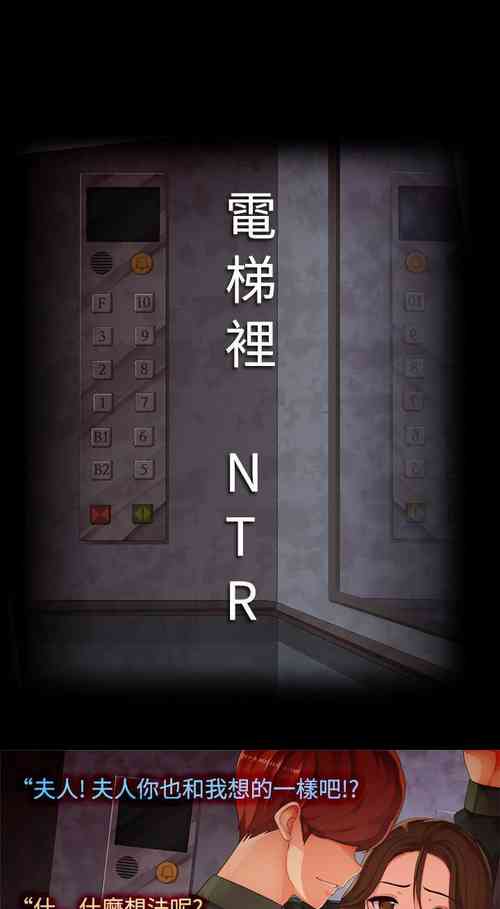 Download 曖昧女劇場 1-15